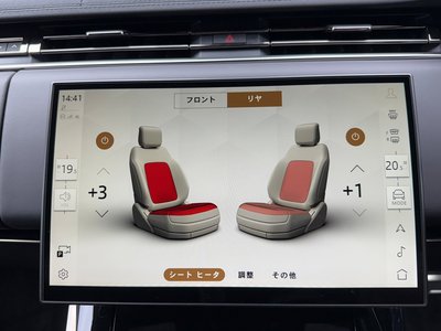 2024 LAND Rover RANGE ROVER SPORT — миниатюра 71