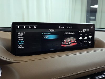 2022 Genesis G80 (RG3) thumbnail 18