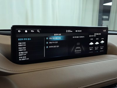 2022 Genesis G80 (RG3) thumbnail 17