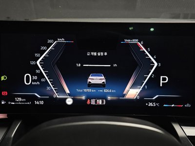 2025 BMW 5 SERIES 缩略图 11