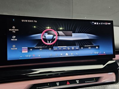 2025 BMW 5 SERIES 缩略图 31