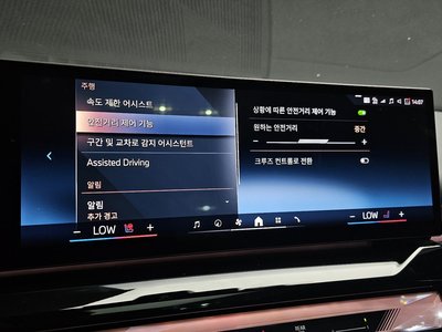2025 BMW 5 SERIES 缩略图 32