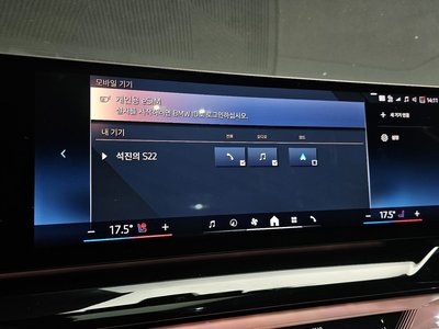 2025 BMW 5 SERIES 缩略图 30