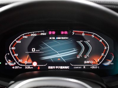 صورة مصغرة 56 لـ 2021 BMW X5