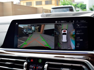 صورة مصغرة 64 لـ 2021 BMW X5