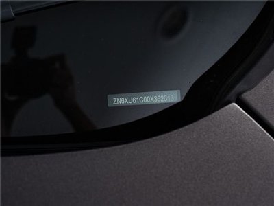 2021 Maserati LEVANTE 照片 2