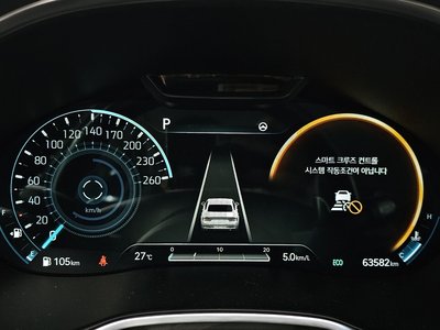 GENESIS G80 (RG3) - 8