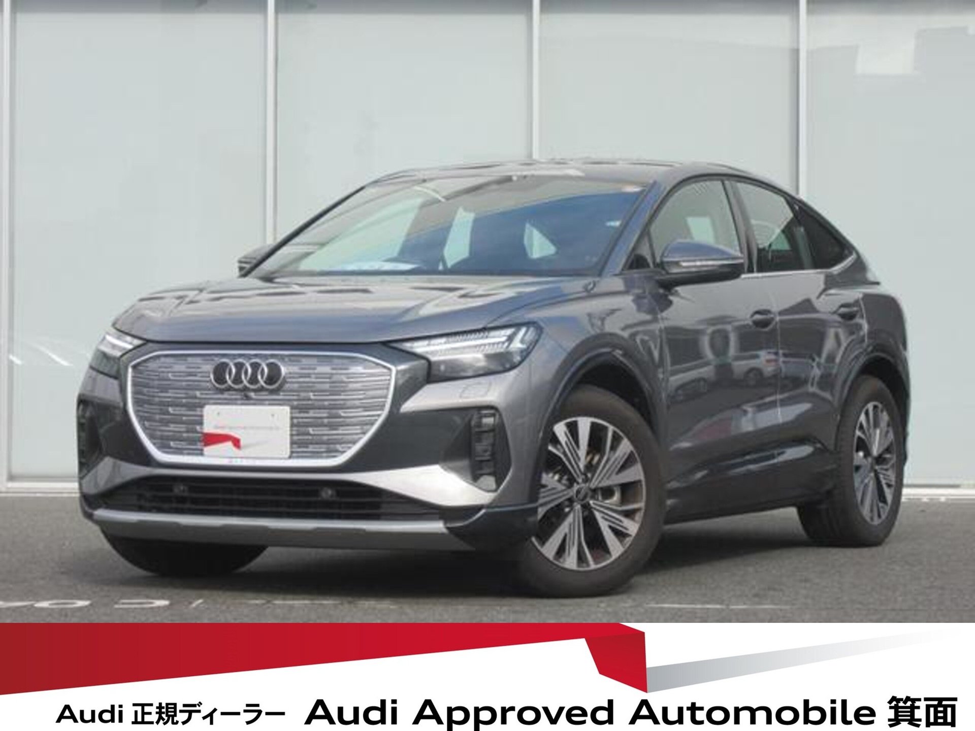 AUDI Q4 SPORTBACK E-TRON - View 1