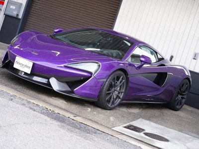 MCLAREN 570S COUPE - 5