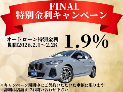 LEXUS LC CONVERTIBLE - 2