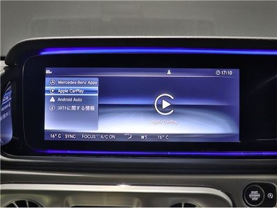 2022 Mercedes-BENZ G-CLASS 缩略图 30