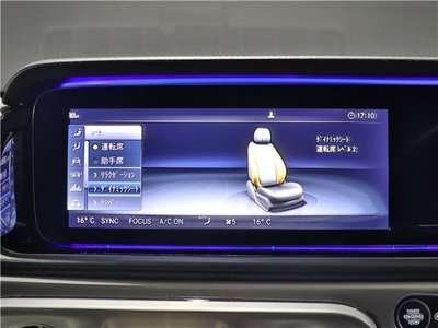 2022 Mercedes-BENZ G-CLASS 缩略图 28