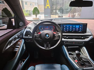 BMW XM - 7