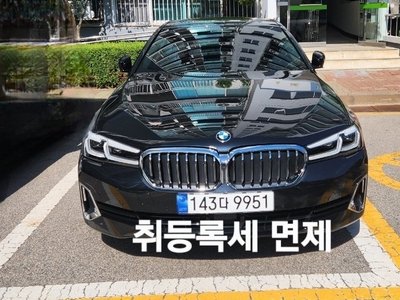 BMW 5 SERIES - 1