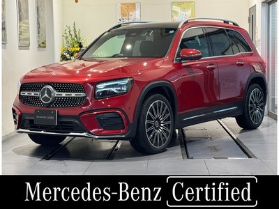MERCEDES-BENZ GLB - 1