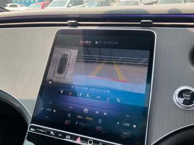2024 Mercedes-BENZ EQS — миниатюра 14
