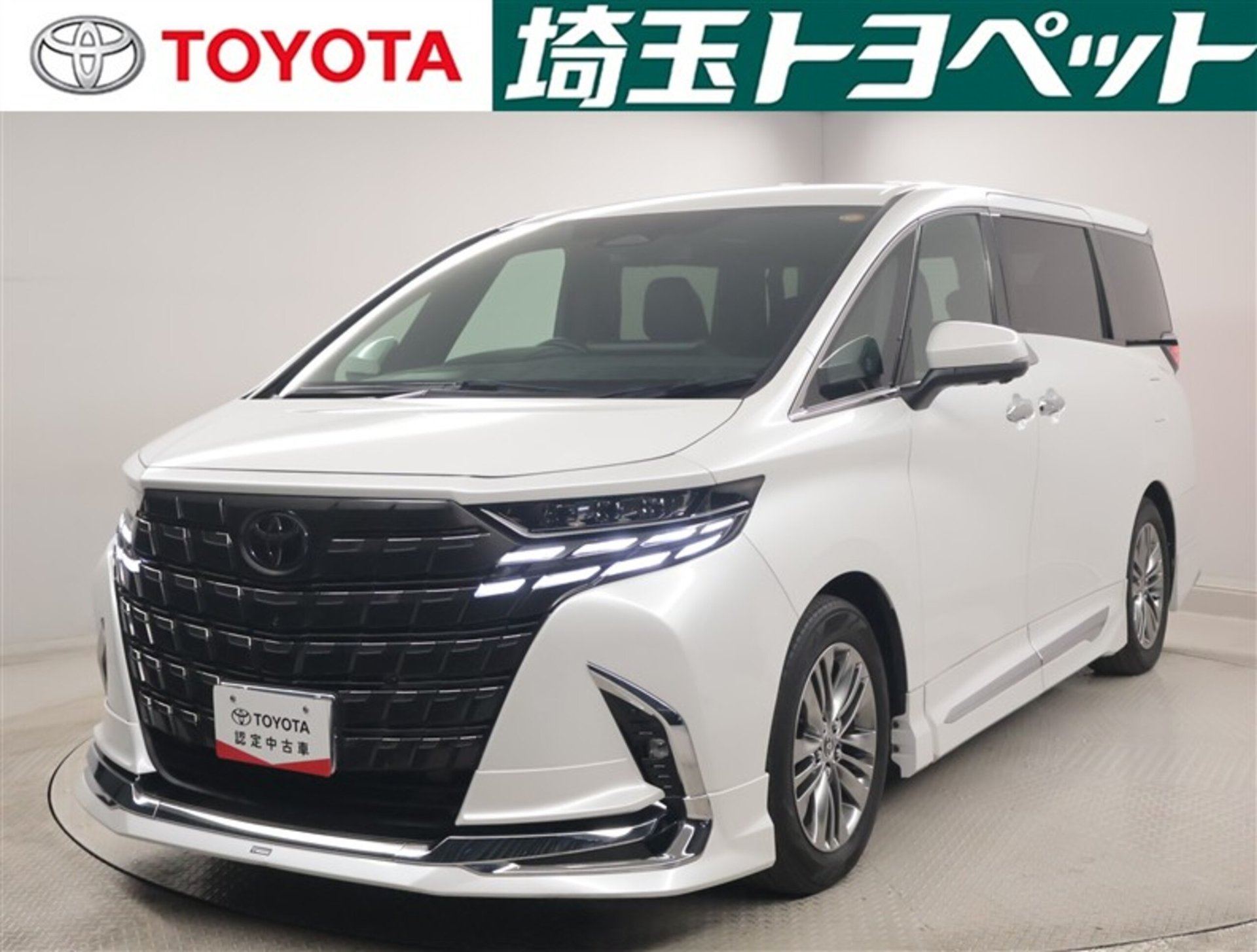 TOYOTA ALPHARD - View 1