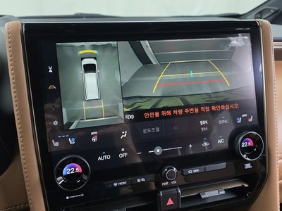2025 TOYOTA ALPHARD — миниатюра 15