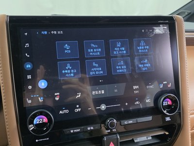 2025 TOYOTA ALPHARD — миниатюра 16