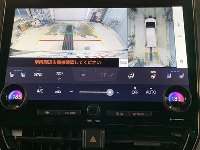 2023 Toyota ALPHARD 缩略图 22