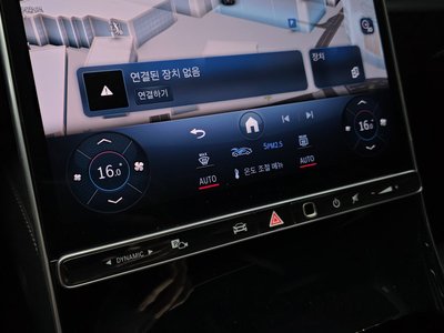 2021 Mercedes-BENZ S-CLASS 缩略图 33