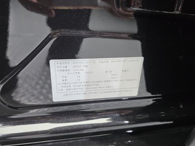 2021 Mercedes-BENZ S-CLASS 缩略图 24