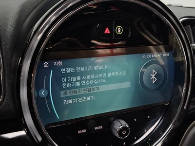 2024 MINI COOPER COUNTRYMAN — миниатюра 28