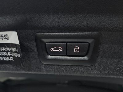 2024 MINI COOPER COUNTRYMAN — миниатюра 37