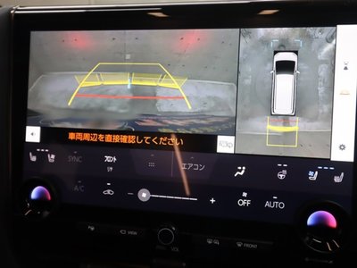 صورة مصغرة 23 لـ 2025 TOYOTA ALPHARD