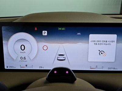 GENESIS G80 (RG3) - 8