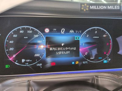 MERCEDES-BENZ G-CLASS - 6