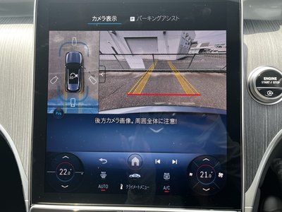 2025 Mercedes-BENZ GLC 缩略图 17