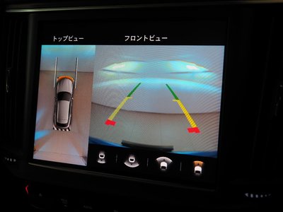 2022 Maserati LEVANTE 缩略图 30