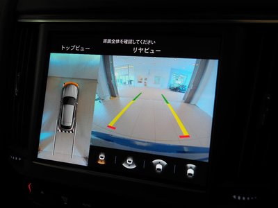 2022 Maserati LEVANTE 缩略图 29