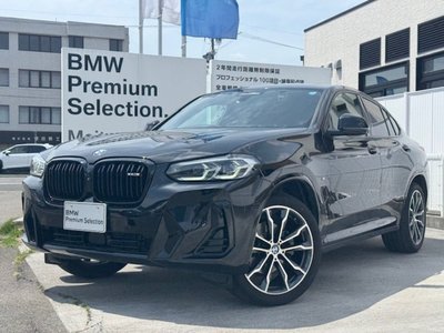 BMW X4 - 1