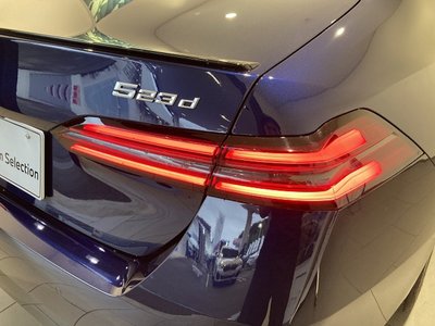 2026 BMW 5 SERIES — миниатюра 11
