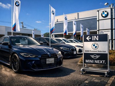 2026 BMW 5 SERIES — миниатюра 64