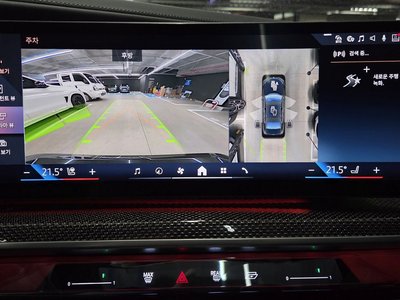 صورة مصغرة 12 لـ 2024 BMW I7