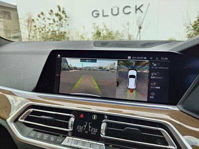 2021 BMW X5 缩略图 38
