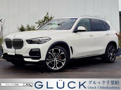 2021 BMW X5 photo 3
