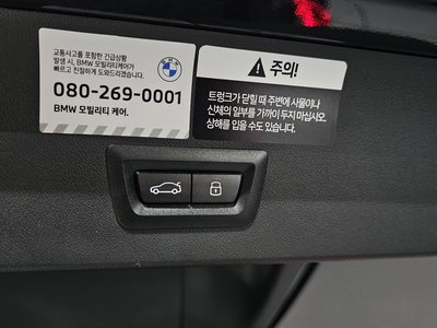 صورة مصغرة 26 لـ 2025 BMW X3