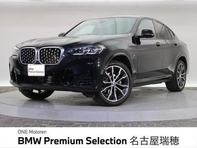 2022 BMW X4 — фото 1