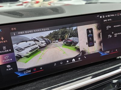صورة مصغرة 20 لـ 2024 BMW X6