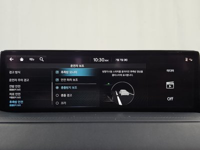 2022 Genesis GV80 thumbnail 22