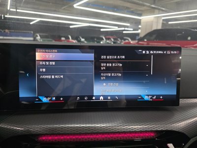 2026 BMW 4 SERIES 缩略图 14