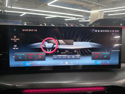 2026 BMW 4 SERIES 缩略图 16