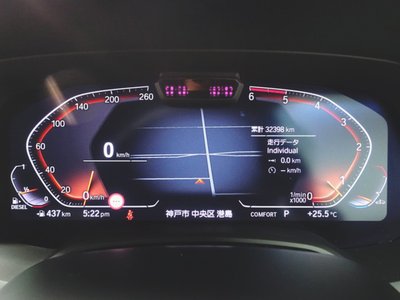 2021 BMW X5 thumbnail 14