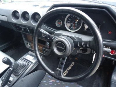 1983 Nissan FAIRLADY Z — миниатюра 15