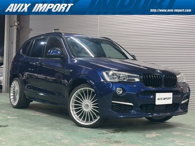 BMW ALPINA XD3 - 8