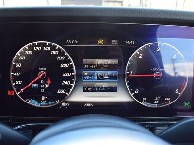 2021 Mercedes-BENZ G-CLASS 缩略图 29